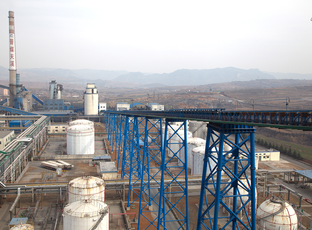 Tianxi coal to liquid branch of Jinmei group